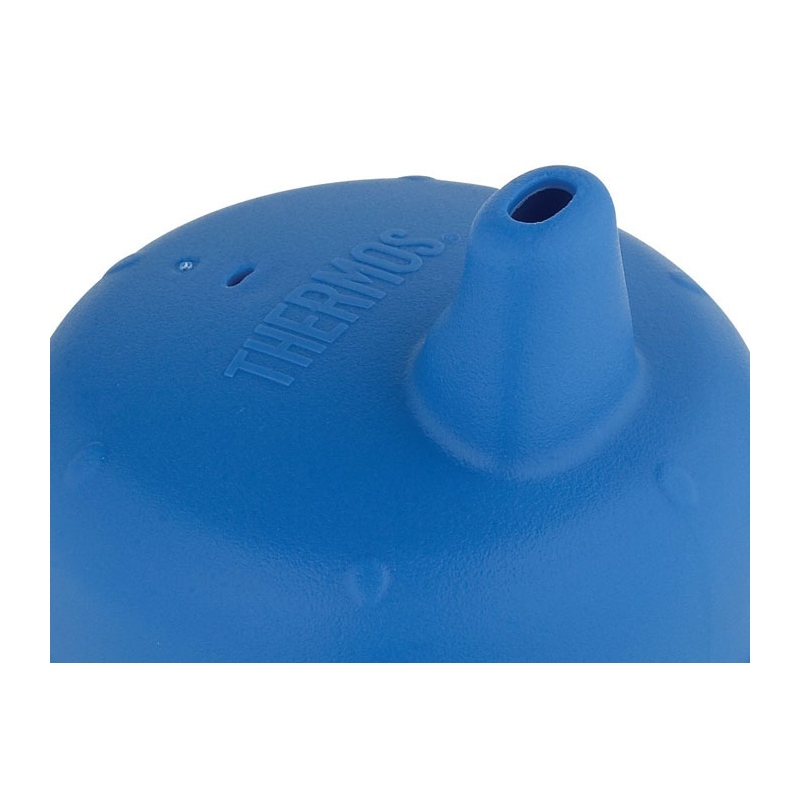 Tvrdé pítko pro kojeneckou termosku a láhev THERMOS - růžové