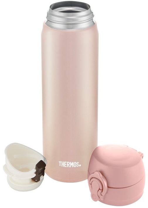Mobilní termohrnek pro děti Thermos - růžovozlatá  350ml 