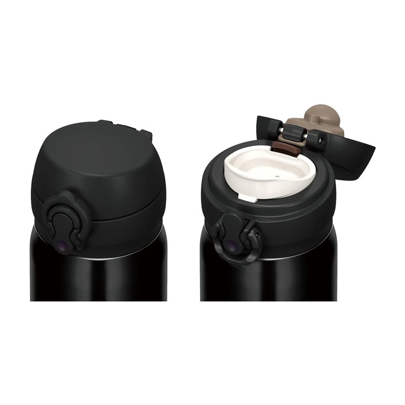 Mobilní termohrnek pro děti Thermos - černý  350ml 