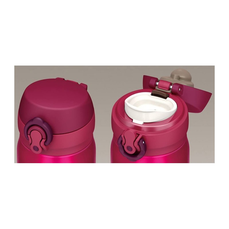 Mobilní termohrnek pro děti Thermos - jahodová  350ml 