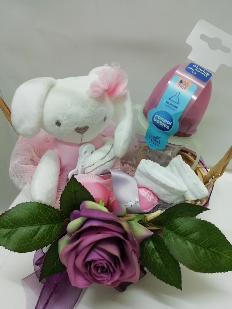 Dárkový koš se jménem na přání