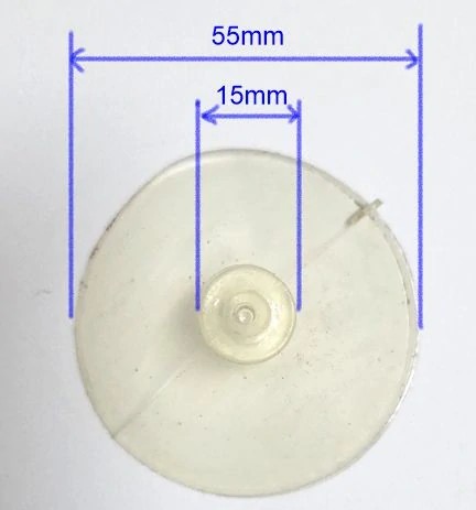 ND_ Náhradní přísavka pro sluneční clony do auta (1 ks) 5,5 cm