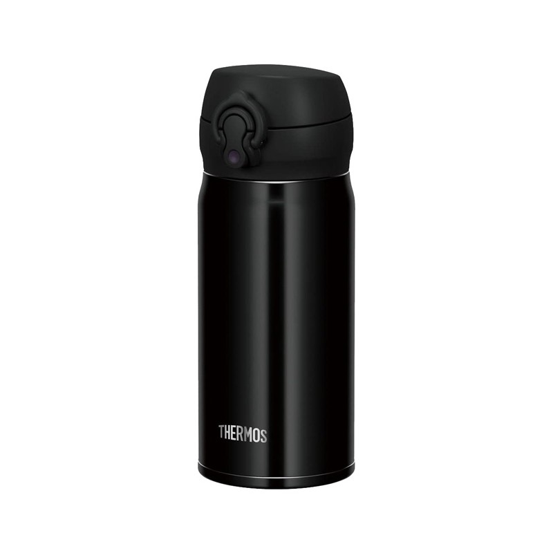 Mobilní termohrnek pro děti Thermos - černý  350ml 