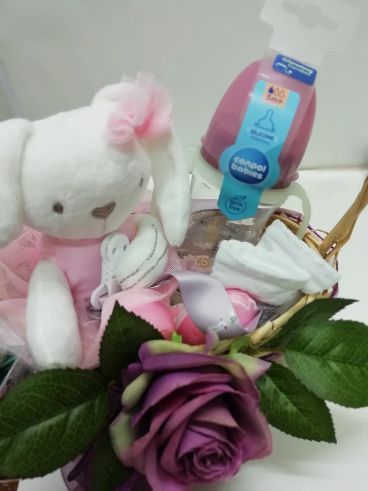 Dárkový koš se jménem na přání