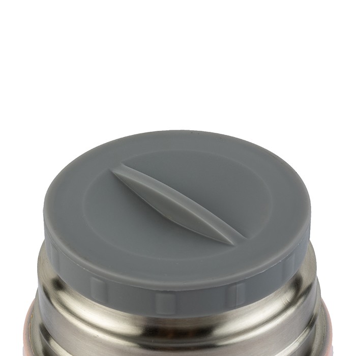 Termoska nerezová na jídlo NAVA "We Care " yellow 400ml