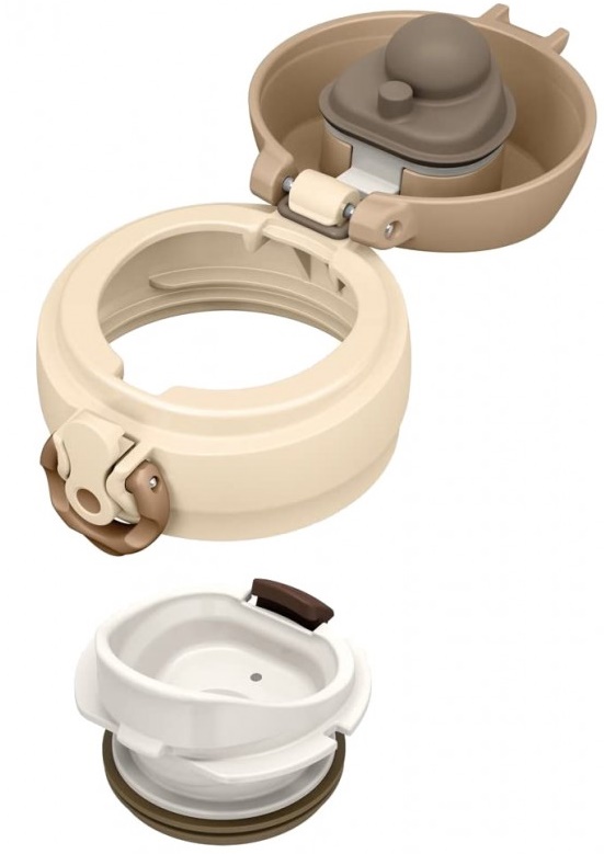 Mobilní termohrnek pro děti Thermos - krémově zlatá 350ml 