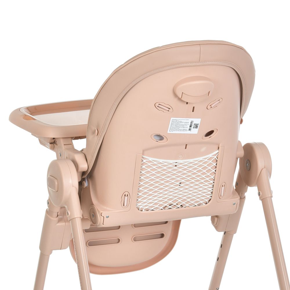 Dětská rostoucí jídelní židlička El Camino Crystal Nude pink