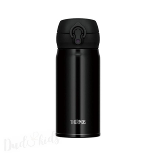 Mobilní termohrnek pro děti Thermos - černý  350ml 