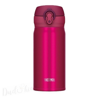 Mobilní termohrnek pro děti Thermos - jahodová  350ml 