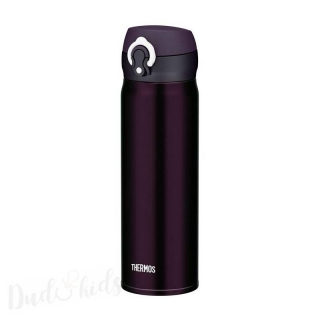 Mobilní termohrnek Motion Thermos - černý 600ml