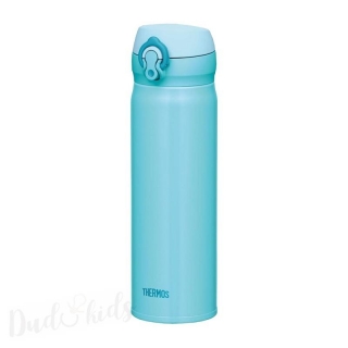 Mobilní termohrnek Thermos - sky blue 500ml