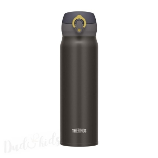 Mobilní termohrnek Thermos -metalicky šedá 500ml