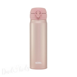 Mobilní termohrnek Thermos - růžovozlatá 500ml