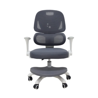 Dětská ergonomická otočná židle k psacímu stolu s podnožkou - šedá